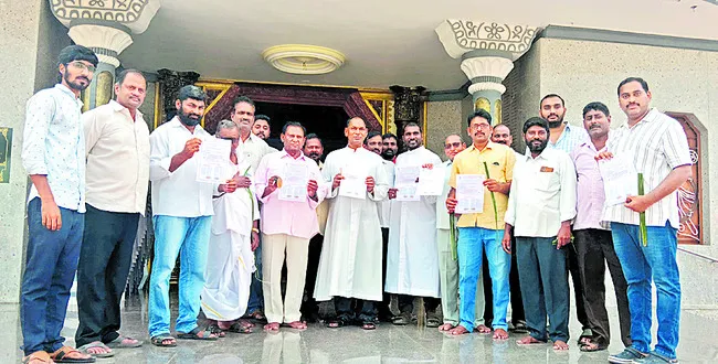 26 నుంచి ఎడ్ల బల ప్రదర్శన పోటీలు