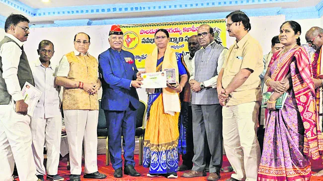 యాదగి
