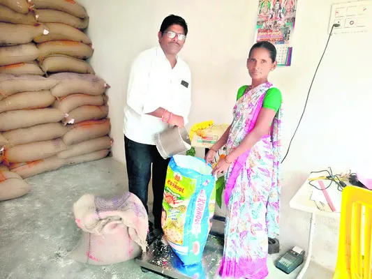 ఇప్పట