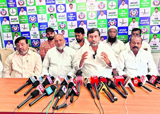 అధికార దర్పం ప్రదర్శిస్తే సహించేది లేదు