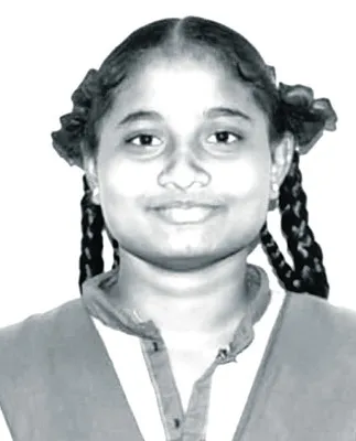 రేపటి