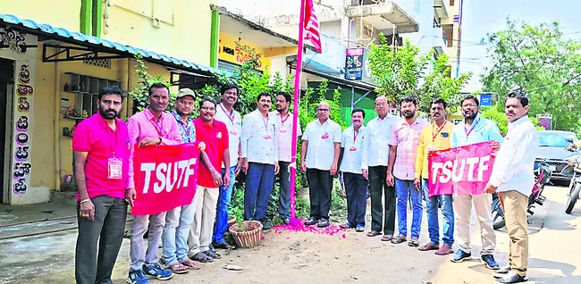 ఉపాధ్యాయుల ఉద్యమ దిక్సూచి యూటీఎఫ్