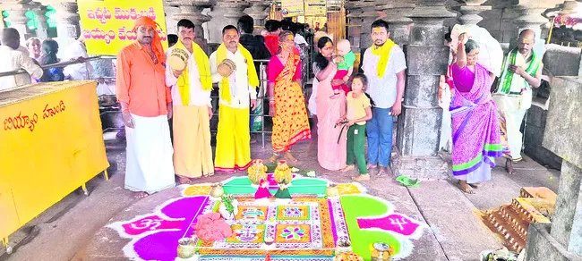 మల్లన్నకు ప్రత్యేక పూజలు