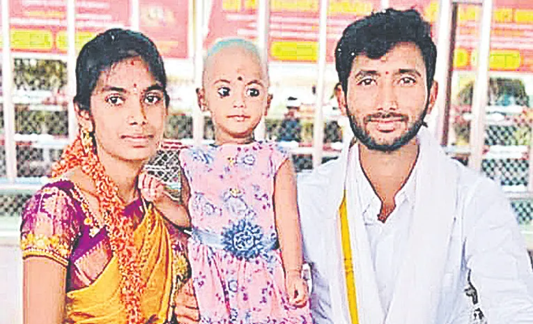 Intermediate state First place Married woman Leelasravani