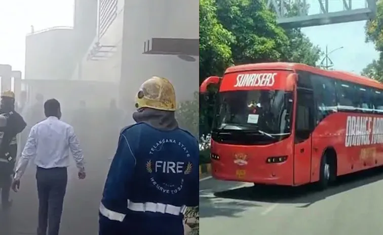 Fire Erupts At Hotel Where Sunrisers Hyderabad IPL Players Are Staying