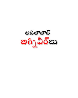 డెడ్
