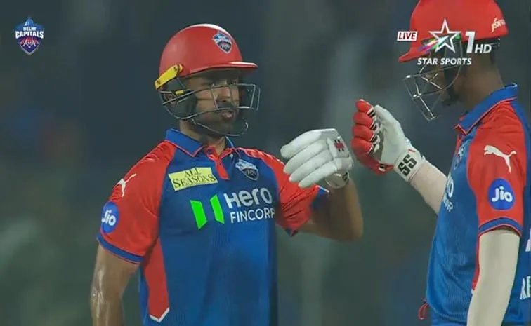 IPL 2025: Delhi Lost First Match Of The Season