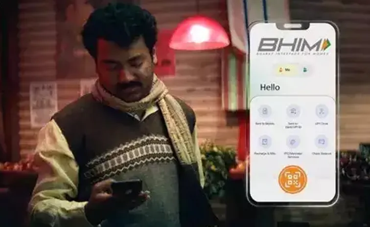 BHIM Positions Itself as Bharat Ka Apna Payments App With New Campaign Paison Ki Kadar