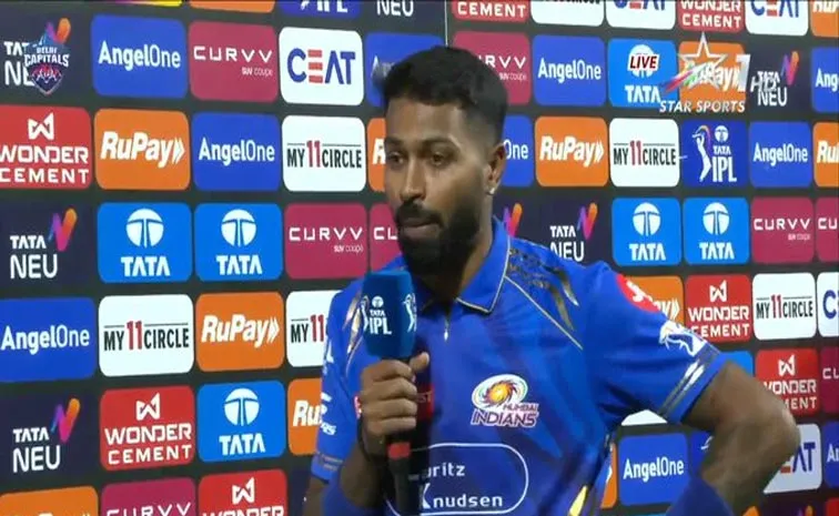 IPL 2025: Mumbai Indians Captain Hardik Pandya Comments After Win Over Delhi Capitals