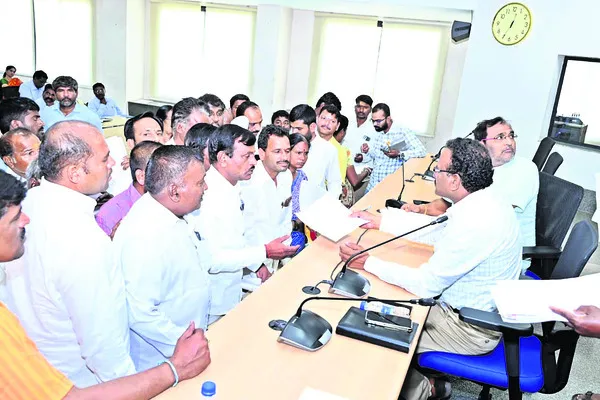 ౖరెతు