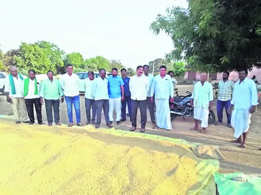 రైతుల