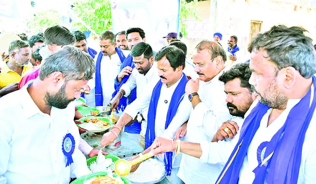 అంబేడ