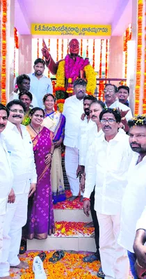 అంబేడ