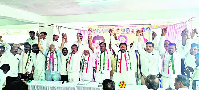 ఐక్యంగా పోరాడితేనే బీసీలకు రాజ్యాధికారం