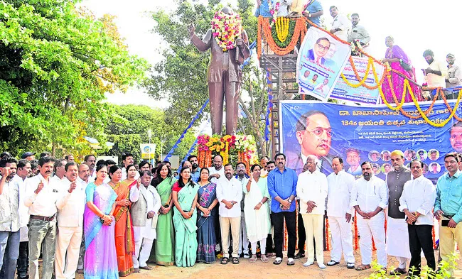 ప్రపంచం మెచ్చిన మేధావి అంబేడ్కర్