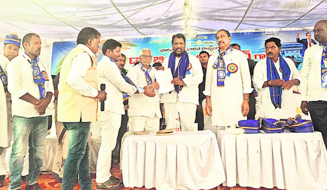 వైభవం