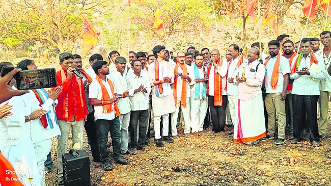 భక్తి