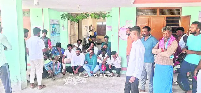 వైభవం