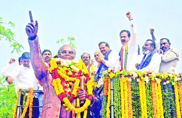 అంబేడ