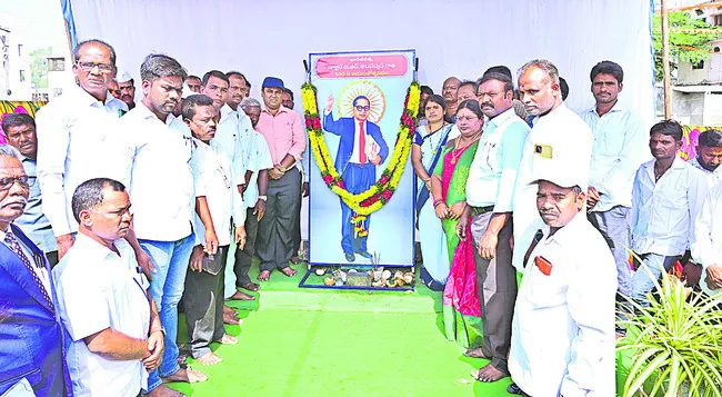 మహోన్నత వ్యక్తి అంబేడ్కర్
