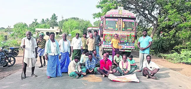 ఓపెన్