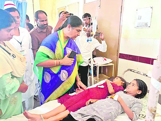 నీళ్ల