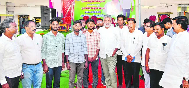 సమాజ