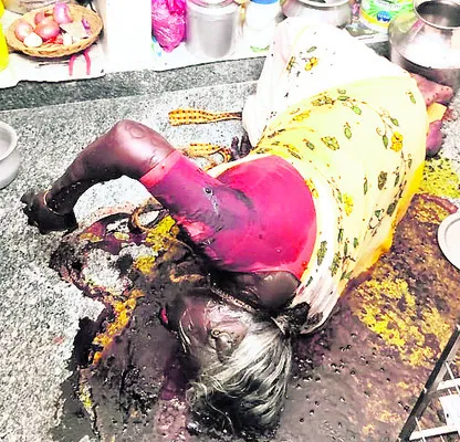 ద్విచ