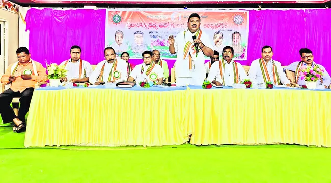 వైద్య ఉద్యోగులకు ఎఫ్ఆర్ఎస్ పద్ధతి తొలగించాలి