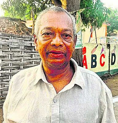 గ్రామ