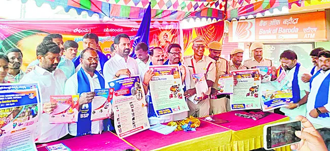 అగ్ని ప్రమాదాలతో జాగ్రత్త