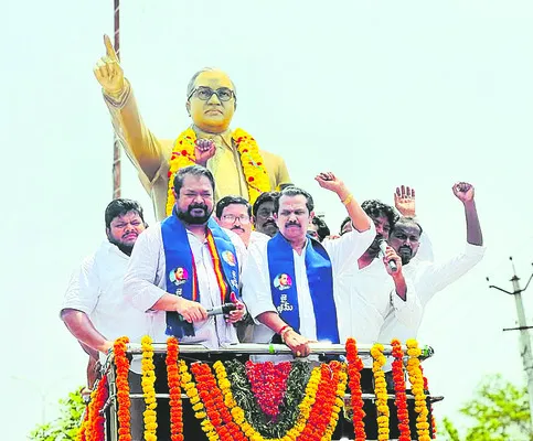 నేటి