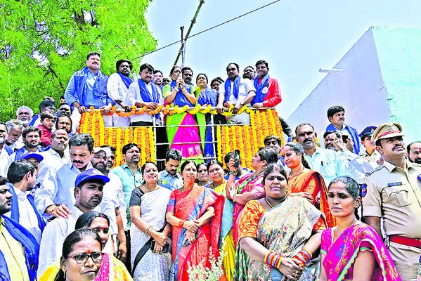 ప్రజా