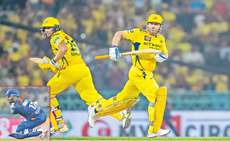 IPL 2025: Chennai Super Kings defeated the Lucknow Super Giants by 5 wickets