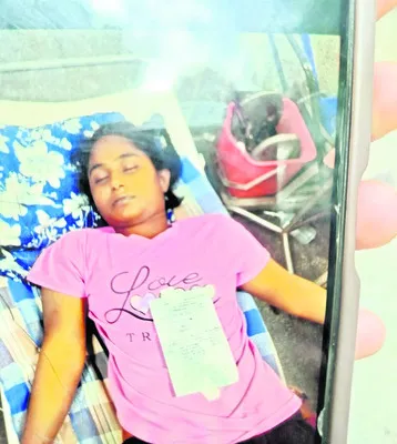 ప్రేమ పేరుతో మోసం.. యువతి ఆత్మహత్య