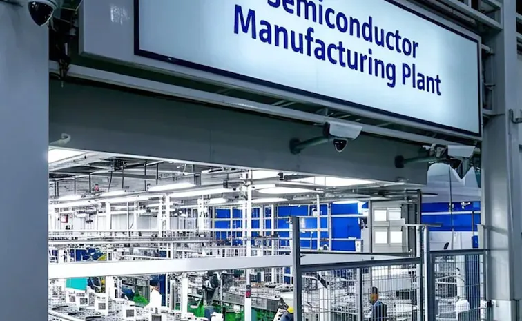 Trump New Tariffs with Probe into Pharmaceuticals Semiconductors Imports