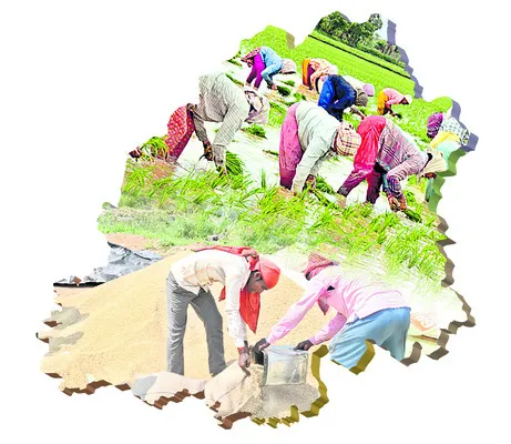 ఉత్తర