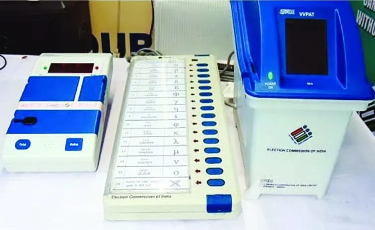 Sakshi Editorial On EVM Machines