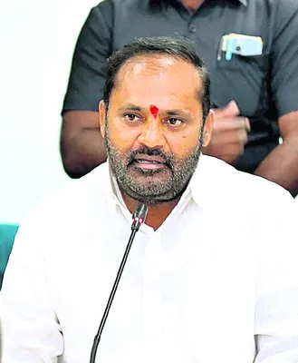 వసతుల