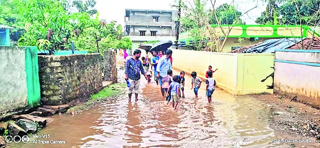 ఈదురు