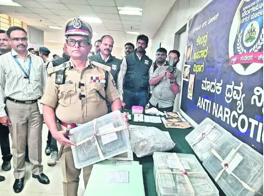 డ్రగ్