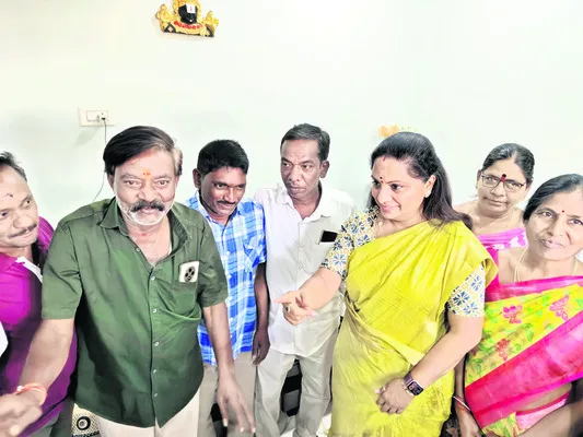 అంగన్