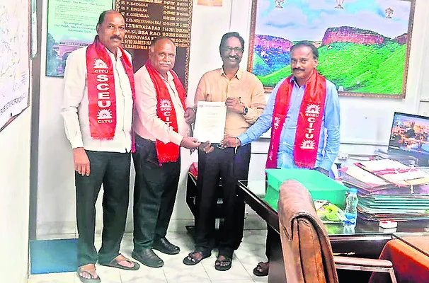 మ్యాన్ రైడింగ్ పొడిగించాలి