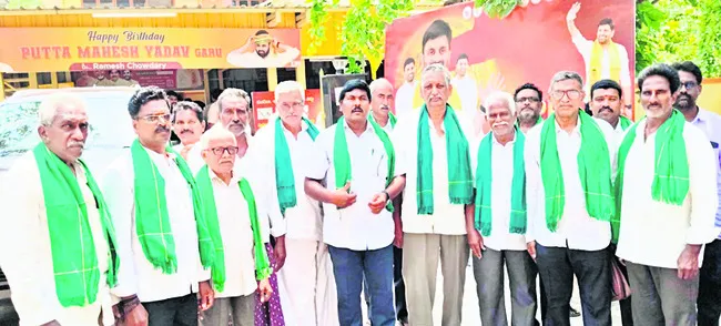 కోకో ధరలపై ఒప్పంద ప్రకటనకు డిమాండ్
