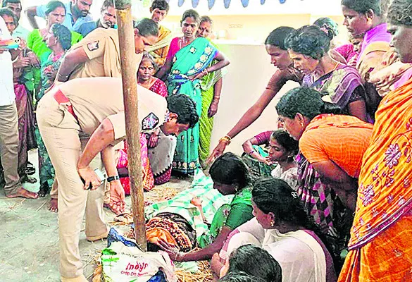 వివాహ