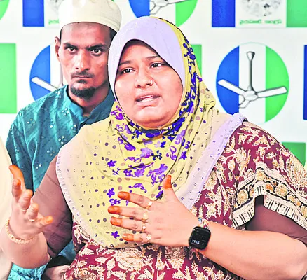 మైనారిటీలకు అండగా జగనన్న