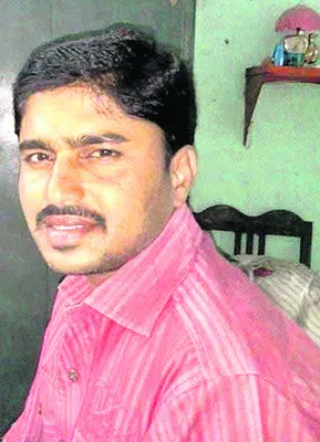 ట్రాక