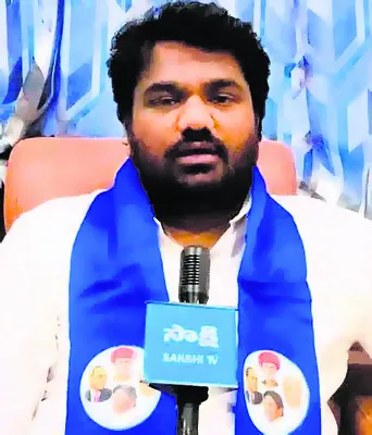 రాజధాని సెంటిమెట్తో రియల్ ఎస్టేట్ వ్యాపారం