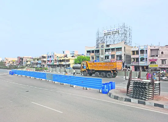 చిట్య