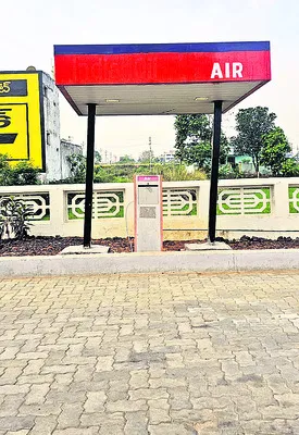అన్నీ